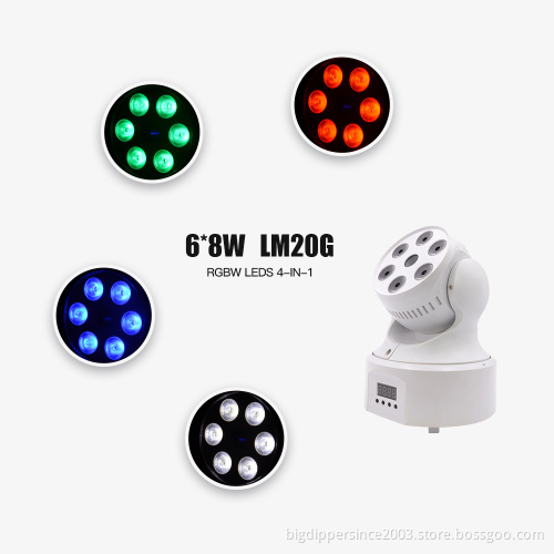 BigDipper new products Moving wash with Green fat beam laser 2in1moving head light for bars dj party show LM20G